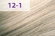 Крем-краска для волос jNOWA Professional Siena Chromatic Save 12/1 экстра пепельный блондин 90 мл (12223.032) - изображение 4