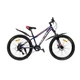 Велосипед горный подростковый Cross XC2421 24 дюйма (Синий) - изображение 1