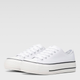 Buty sportowe damskie niskie Jenny Fairy WS160701-02ECO 38 24,6 cm Białe (5904862602806) - obraz 2