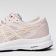 Buty do biegania po asfalcie damskie ASICS Gel-Contend 8 1012B320-250 42 (10US) 26.5 cm Beżowe (5904862646688) - obraz 3