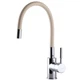 Смеситель для кухни с гибким изливом Globus Lux LAZER GLLR-0203S-BEIGE однорычажный, латунь, бежевый - изображение 6