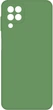 Чехол для смартфона Intaleo SoftShell для Samsung Galaxy A22 4G Green (1283126562624) - изображение 1