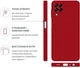 Чехол для смартфона Intaleo SoftShell для Samsung Galaxy A22 4G Red (1283126558023) - изображение 3