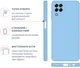 Чехол для смартфона Intaleo SoftShell для Samsung Galaxy A22 4G Blue (1283126558016) - изображение 3