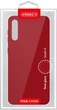 Чехол для смартфона Intaleo SoftShell для Samsung Galaxy A50 Red (1283126562860) - изображение 5