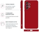 Чохол для смартфона Intaleo SoftShell для Samsung Galaxy A53 5G Red (1283126563003) - зображення 3