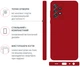 Чехол для смартфона Intaleo SoftShell для Samsung Galaxy A72 Red (1283126563096) - изображение 3