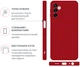 Чехол для смартфона Intaleo SoftShell для Samsung Galaxy M23 5G Red (1283126563195) - изображение 3