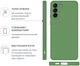 Чехол для смартфона Intaleo SoftShell для Samsung Galaxy S21 Plus Green (1283126563515) - изображение 3