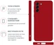 Чехол для смартфона Intaleo SoftShell для Samsung Galaxy S21 Plus Red (1283126563522) - изображение 3