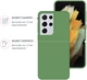 Чехол для смартфона Intaleo SoftShell для Samsung Galaxy S21 Ultra Green (1283126563560) - изображение 2