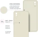 Чехол для смартфона Intaleo SoftShell для Xiaomi Redmi 9A White (1283126558221) - изображение 4