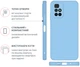 Чехол для смартфона Intaleo SoftShell для Xiaomi Redmi 10 Blue (1283126568244) - изображение 3