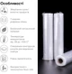 Сменная пленка к вакуумному упаковщику RZTK Vacuum Bag 28x300 см (3 шт) - изображение 3