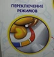 Интерактивная игрушка ночник-проектор,свет,звук "Медвежонок и лошадка" 7481 - изображение 13