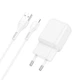 Адаптер сетевой HOCO Lightning cable single port charger set C96A 1USB 2.1A white - изображение 2