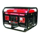 Генератор Oshima MPD-5KW E-start - изображение 3