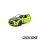 Модель автомобіля Nissan GT-R 1:39 Автопром (A3440) - зображення 4