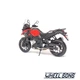 Модель мотоцикла Suzuki V-Strom 1:12 Maisto (M2726) - зображення 5