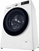 Стиральная машина узкая LG F2V5HS1WW - изображение 6