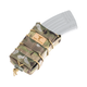 Подсумок под магазин FAKO DUSTY LINE, TurGear, Multicam - изображение 2