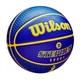 Универсальный Баскетбольный Мяч Wilson NBA Player Icon Outdoor(WZ4006101XB7 "Curry") 7 - изображение 4