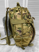 Рюкзак штурмовой тактический Large Pack Multicam 45 л - изображение 5