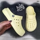 Кроксы сабо женские Progress мягкая пена желтые 38 р (25 см) 4042 - изображение 2