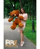 Ведмедик плюшевий сидячий BigBears 100 см. Коричневий КІ-156-0123 - зображення 1