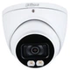 Камера видеонаблюдения Dahua DH-HAC-HDW1509TP-A-LED (3.6) - изображение 1
