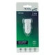 Авто Зарядное Устройство Ridea RCC-21012 Grand 2USB 2.4 A Цвет Белый - изображение 3