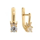Сережки Diamant С2706 (516557) - зображення 1