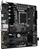 Материнская плата Gigabyte B760M D2H DDR4 (s1700, Intel B760, PCI-Ex16) - изображение 3