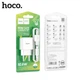 Сетевое зарядное устройство Hoco C106A USB 2.1A белое + кабель USB to Lightning 1m - изображение 5