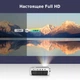 Мультимедійний портативний Full HD LED проектор з динаміком AAO YG430 White 240х181х91 мм - зображення 3