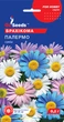 Семена Брахикомы Палермо (0,2 г), For Hobby, TM GL Seeds - изображение 1