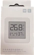 Комплект 4шт. Датчик температуры и влажности Xiaomi Mi Temperature and Humidity Monitor 2 ( Термометр - гигрометр ) ( Поддержка Mi Home ) ( NUN4106CN ) - изображение 12