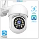 Уличная IP камера видеонаблюдения Yoosee WIFI IP 2.0mp поворотная с удаленным доступом - изображение 1
