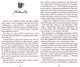 Незабудка. Те, що неможливо побачити на світлі. - Керстін Ґір- Школа (106504) - изображение 3