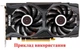 Вентилятор Colorful для видеокарты Inno3D RTX 2060 4060 GTX 1650 1660 CF-12915S комплект 2 шт (№376.1) - изображение 4