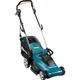 Газонокосилка электрическая Makita ELM3720 (37 см, 40 л, 1400 Вт, 11.6 кг) - изображение 1