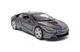Модель автомобіля BMW i8 1:41 Maisto (M2709) - зображення 1