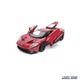 Модель автомобіля Ford GT 2017 1:24 Welly (W3089) - изображение 5