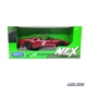Модель автомобіля Ford GT 2017 1:24 Welly (W3089) - изображение 13