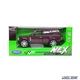 Модель автомобіля Land Rover Range Rover 1:33 Welly (W3066) - зображення 10