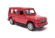 Модель автомобіля Mercedes-Benz G-Class 1:41 Maisto (M2715) - зображення 1