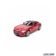 Модель автомобіля Mercedes-Benz AMG GT 1:43 Bburago (B3149) - зображення 2