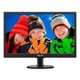 Монітор Philips 193V5LSB2/10 D-SUB TFT 18.5" 1366x768 100x100 8.76Вт чорний - зображення 1