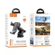 Автомобильный держатель HOCO vertical and horizontal telescopic gravity vehicle holder CA104 |4.7-7"| - изображение 9