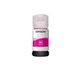 Чернила Epson 112 EcoTank Pigment Magenta для Epson L15150/15160 - изображение 1